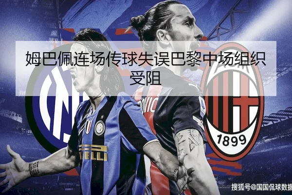 mu-ba-pei-lian-chang-chuan-qiu-shi-wu-ba-li-zhong-chang-zu-zhi-shou-zu-2-448.jpg